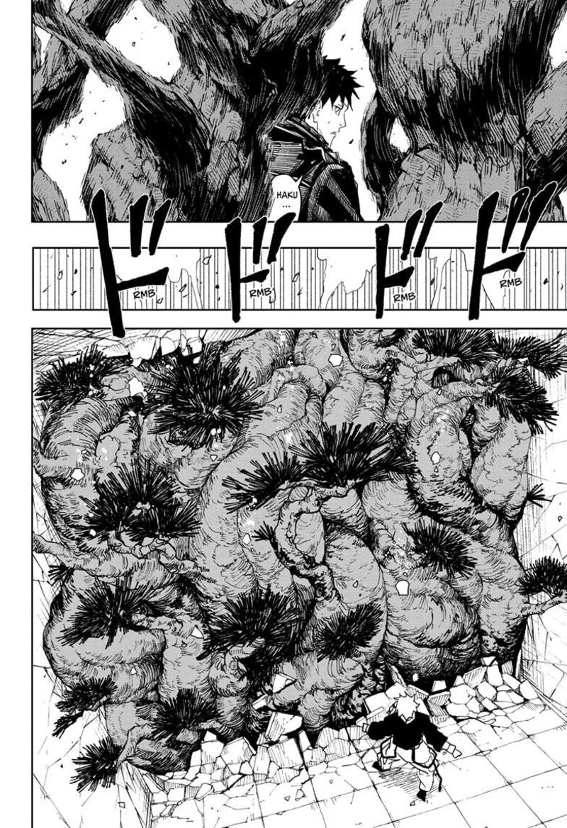 Kagura Bachi 30 12