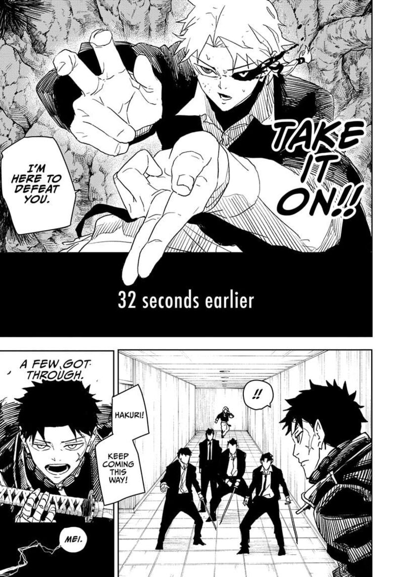 Kagura Bachi 30 15