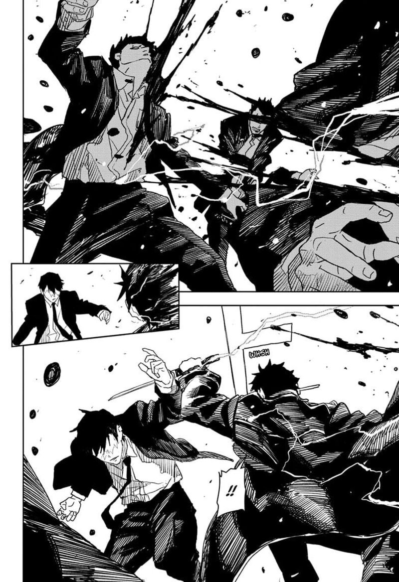 Kagura Bachi 30 16