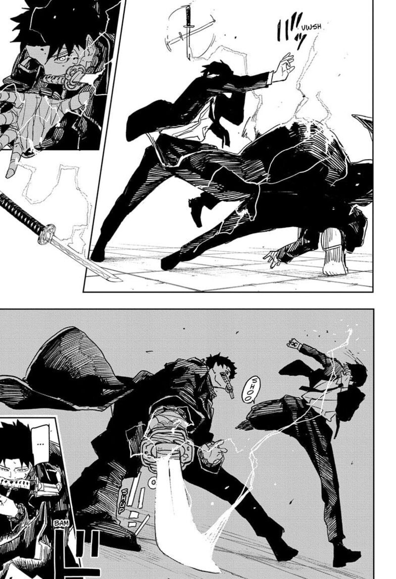 Kagura Bachi 30 17