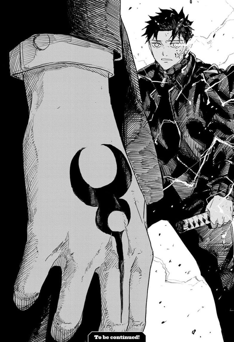 Kagura Bachi 30 19