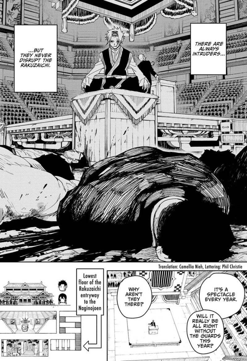 Kagura Bachi 30 2