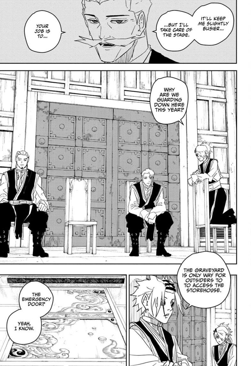 Kagura Bachi 30 3