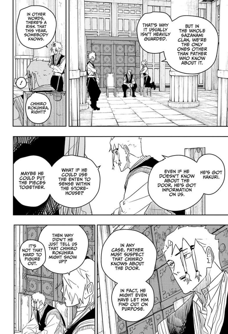 Kagura Bachi 30 4