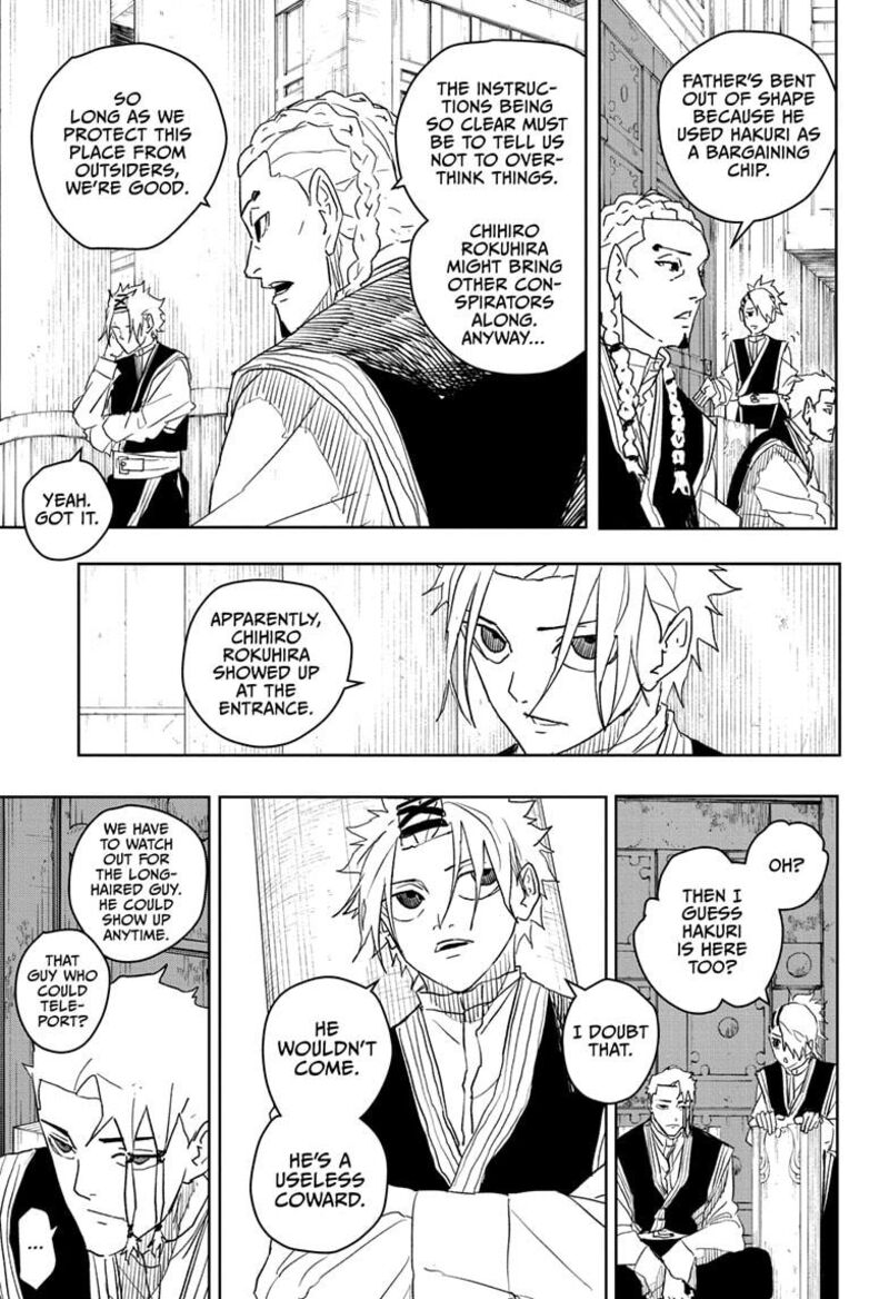 Kagura Bachi 30 5