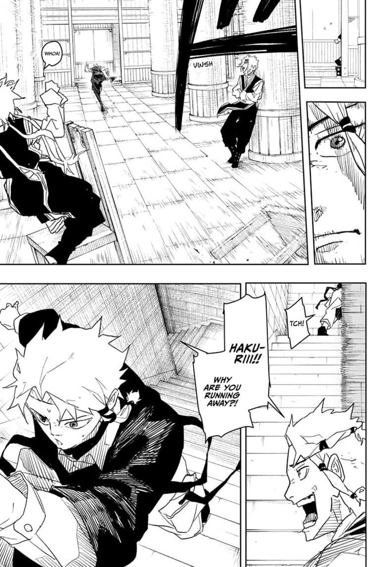 Kagura Bachi 30 7