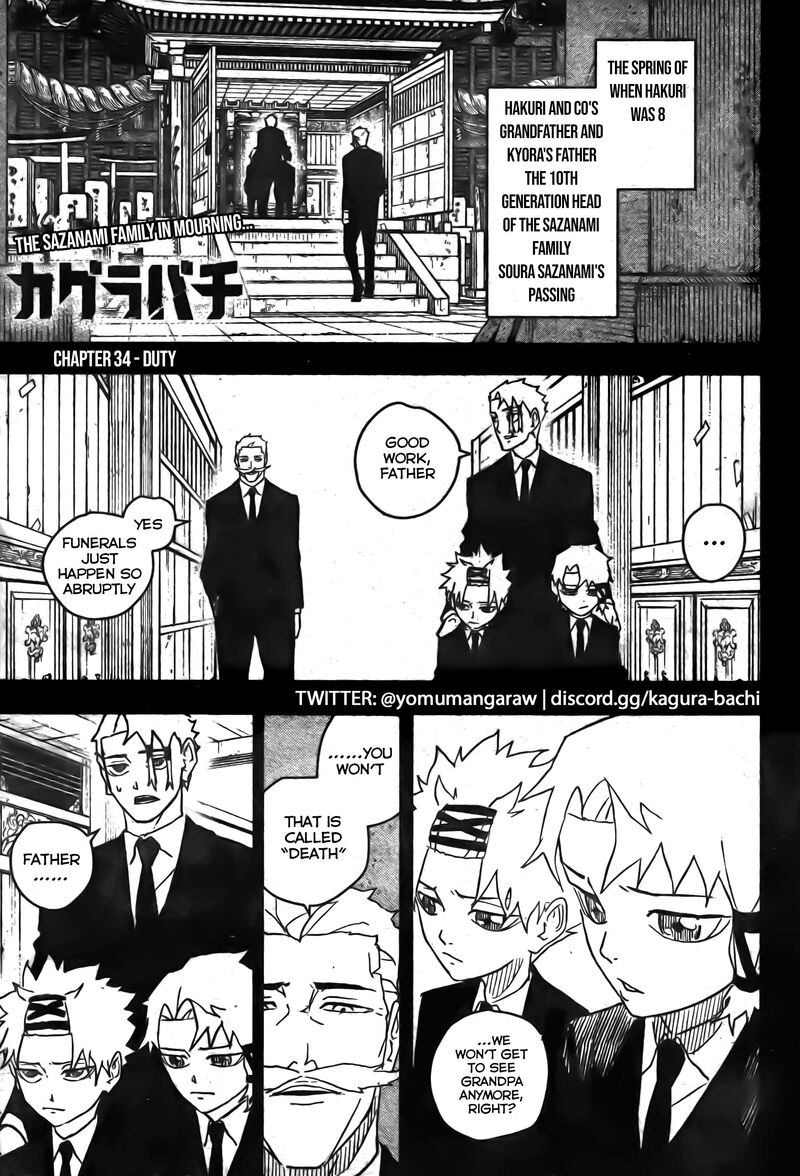 Kagura Bachi 34 1