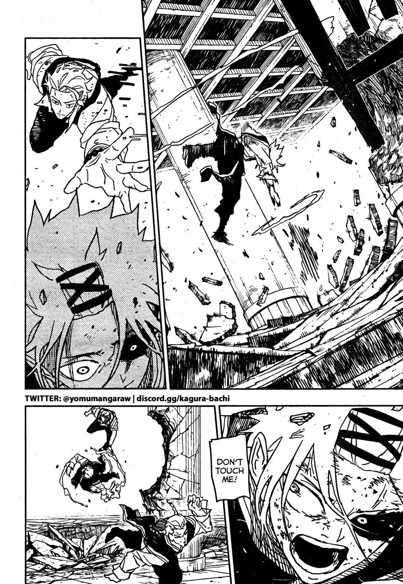 Kagura Bachi 34 10