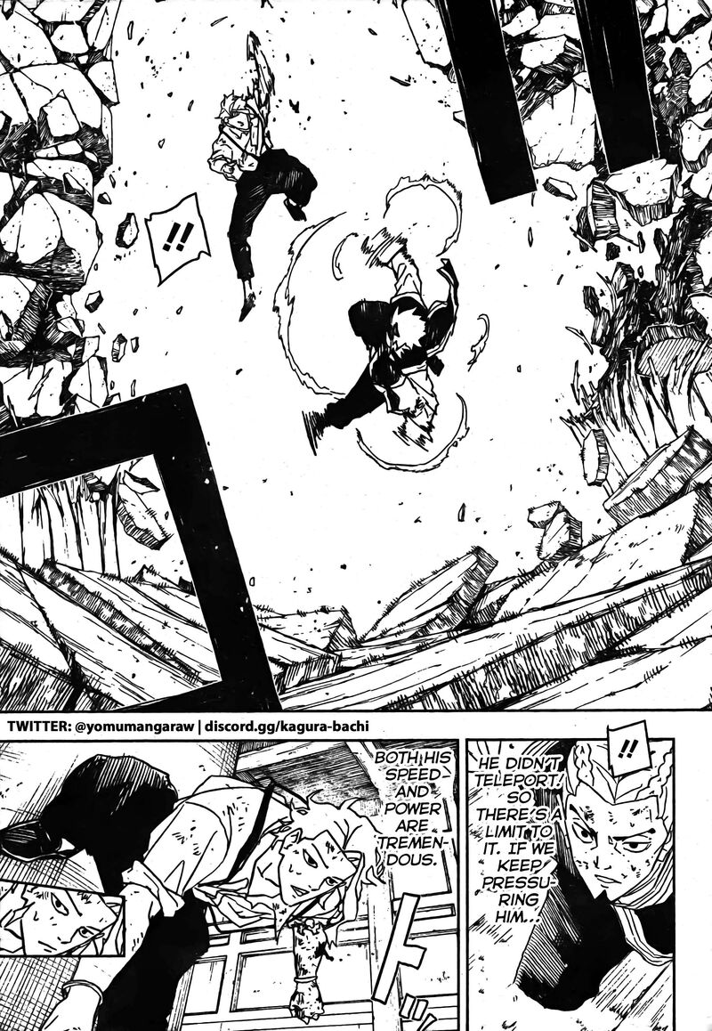 Kagura Bachi 34 11