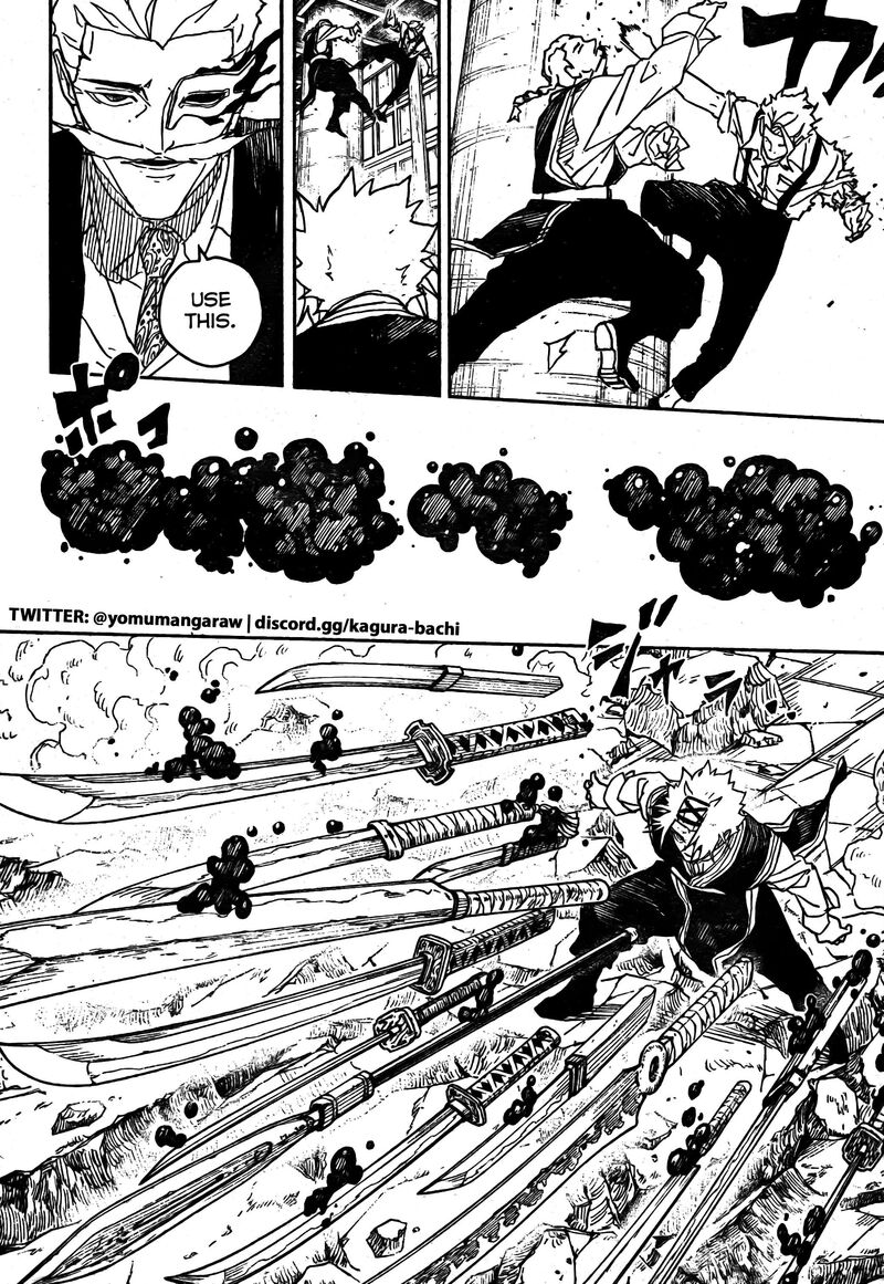 Kagura Bachi 34 12