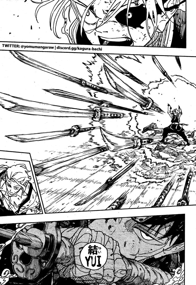Kagura Bachi 34 13
