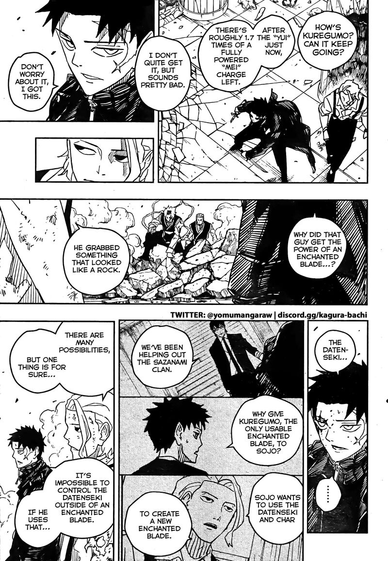 Kagura Bachi 34 15