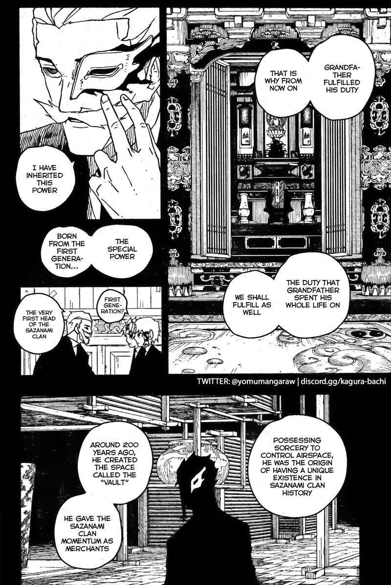 Kagura Bachi 34 2