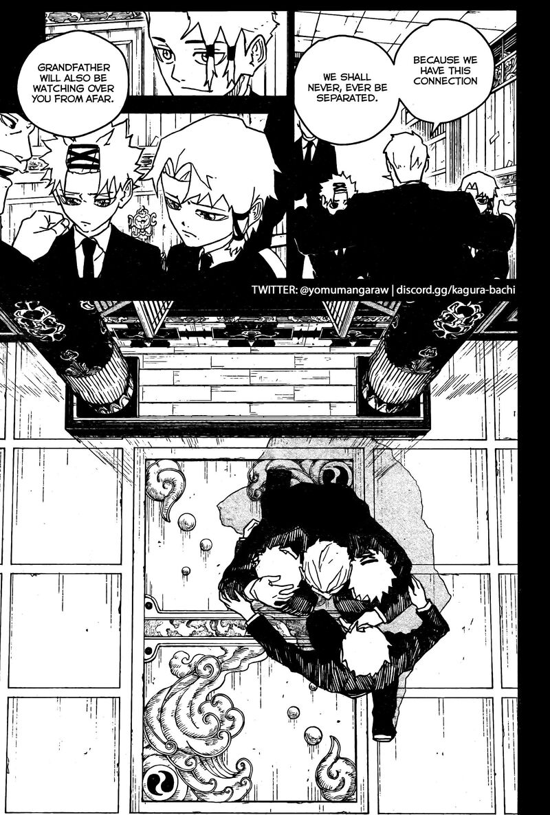 Kagura Bachi 34 5