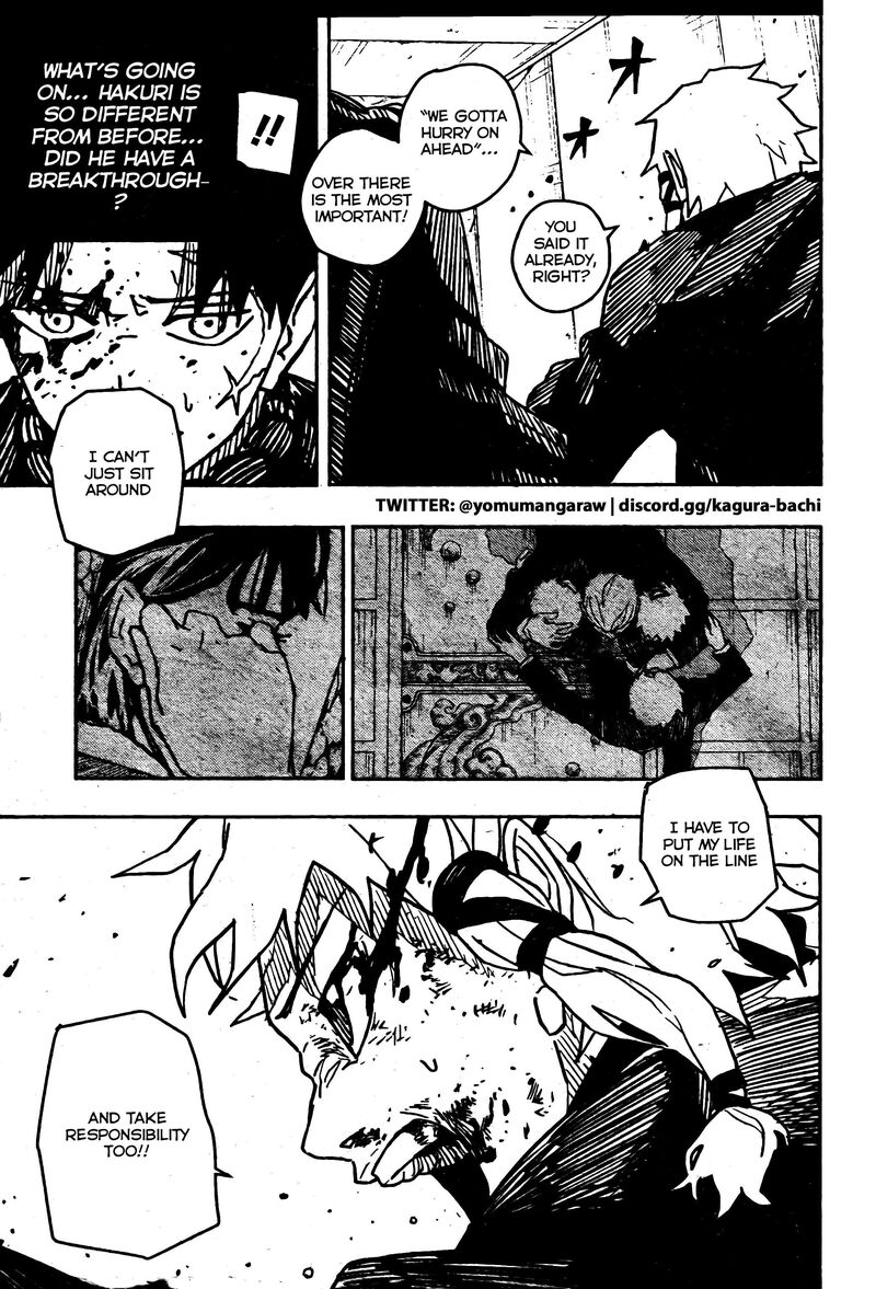 Kagura Bachi 34 7