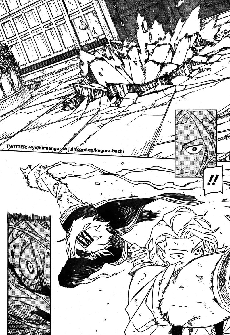 Kagura Bachi 34 9