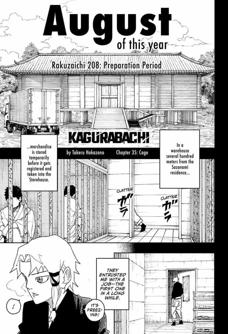 Kagura Bachi 35 1