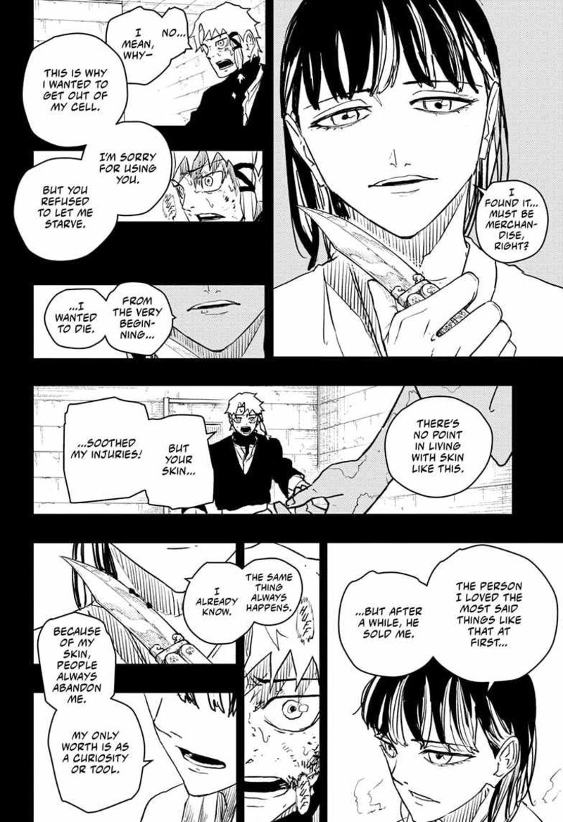 Kagura Bachi 35 16