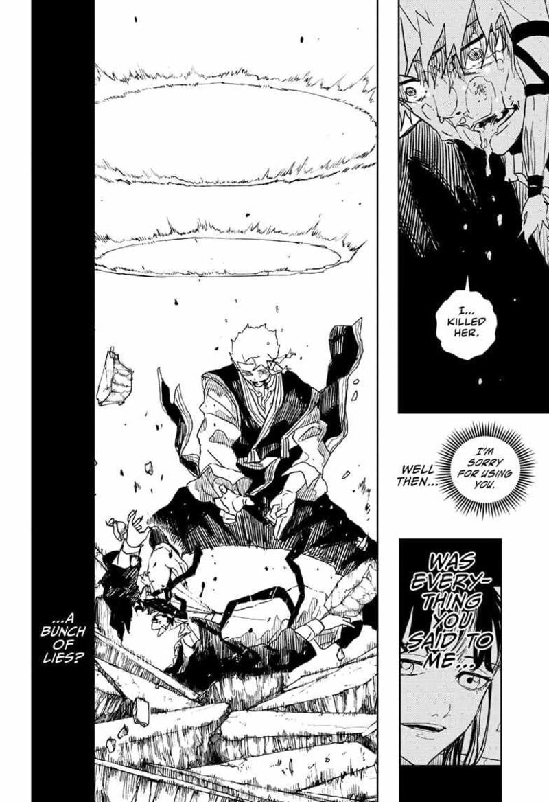 Kagura Bachi 35 18