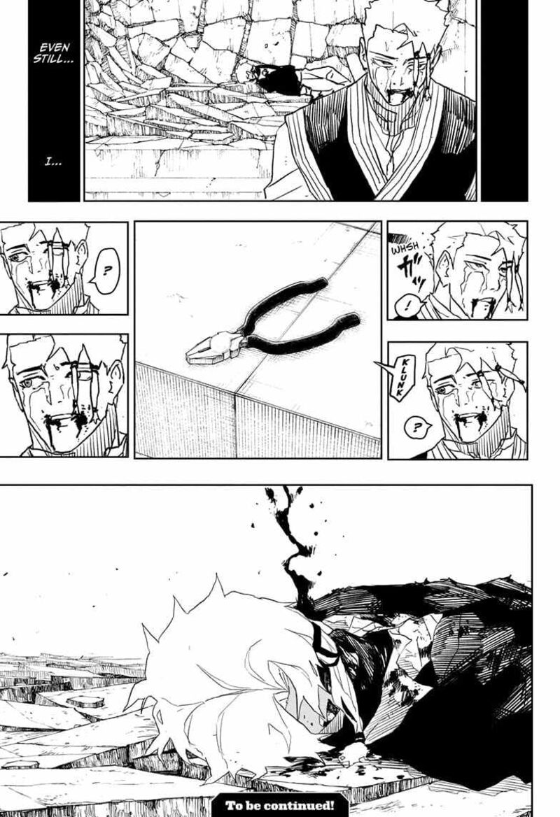 Kagura Bachi 35 19