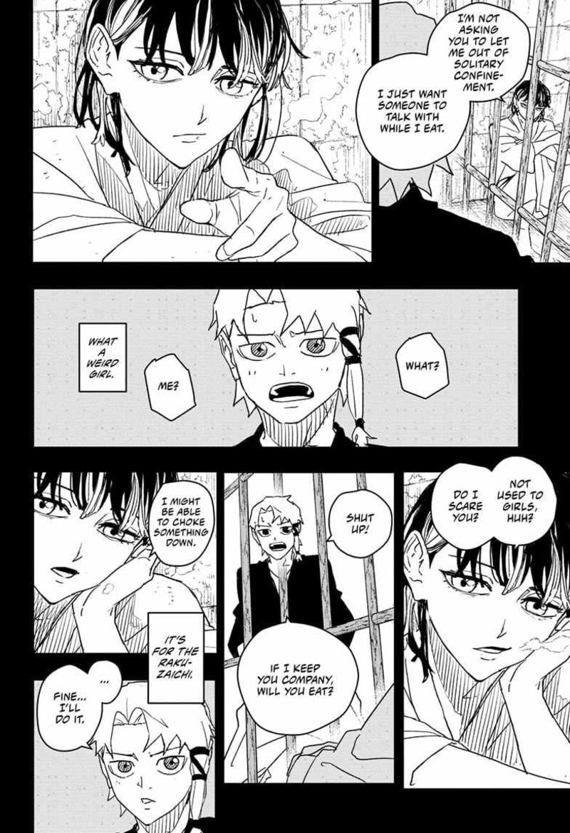 Kagura Bachi 35 4