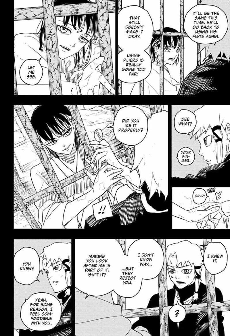 Kagura Bachi 35 6