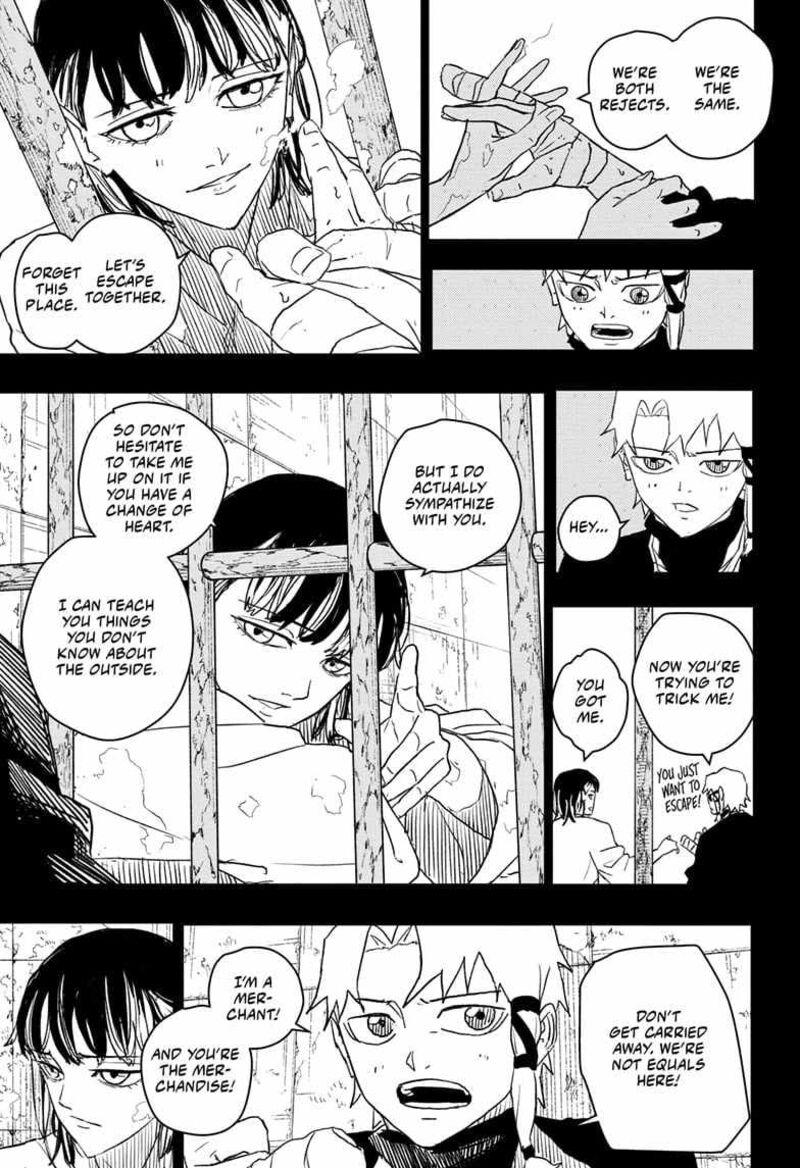 Kagura Bachi 35 7