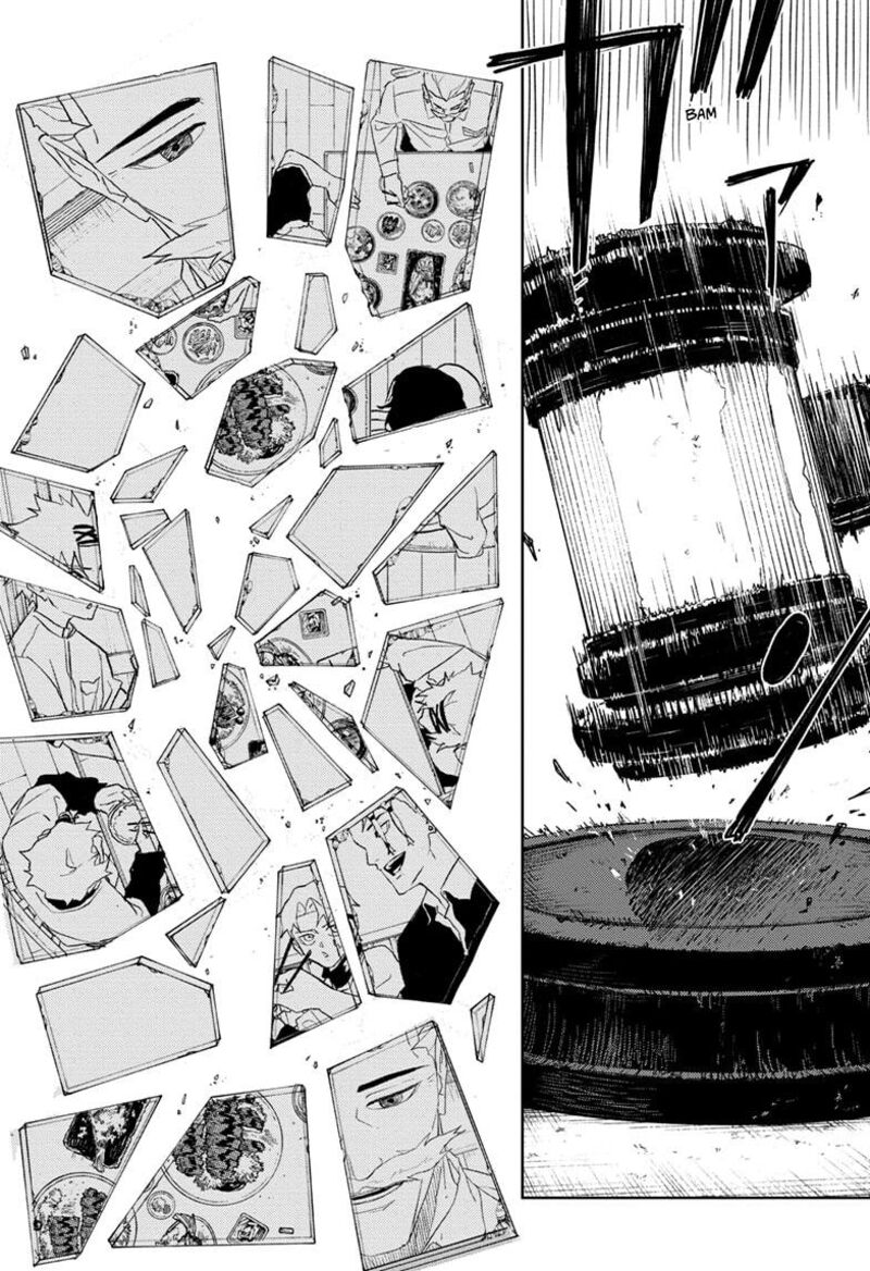 Kagura Bachi 43 8
