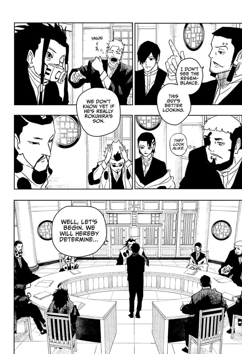 Kagura Bachi 46 2