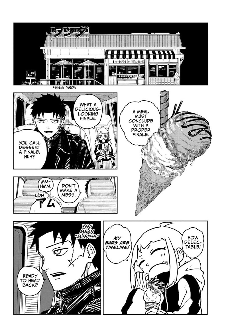 Kagura Bachi 5 10