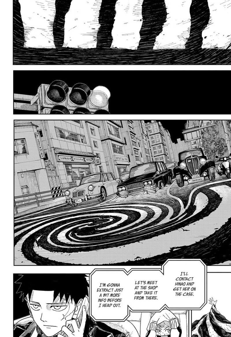 Kagura Bachi 5 17