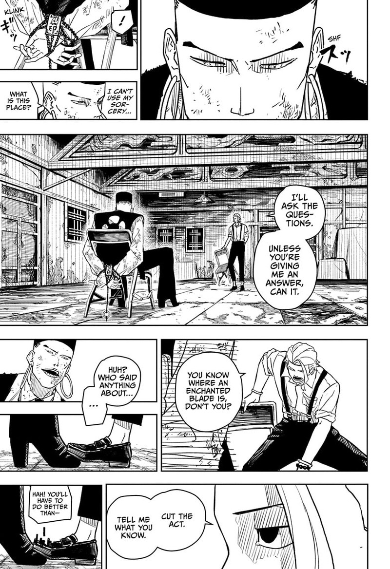 Kagura Bachi 5 7