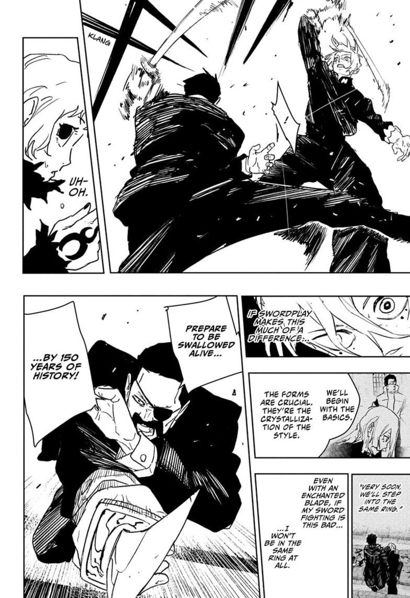 Kagura Bachi 67 4