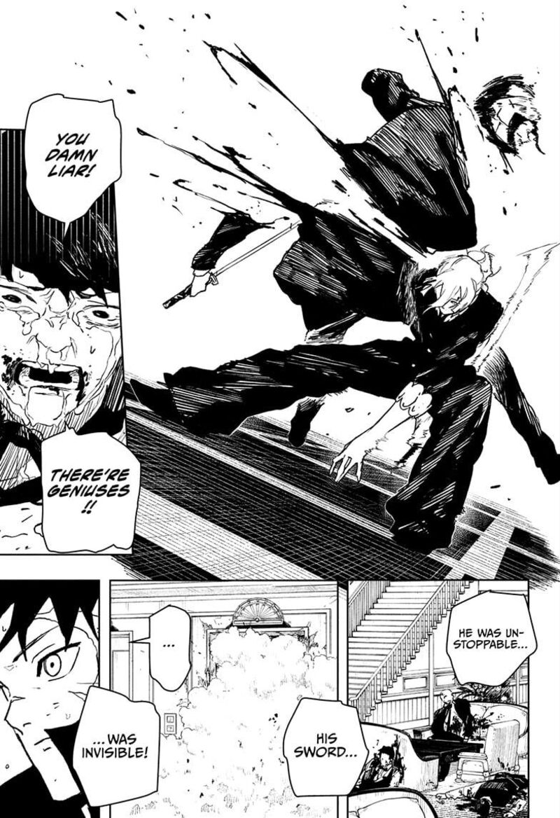 Kagura Bachi 68 13