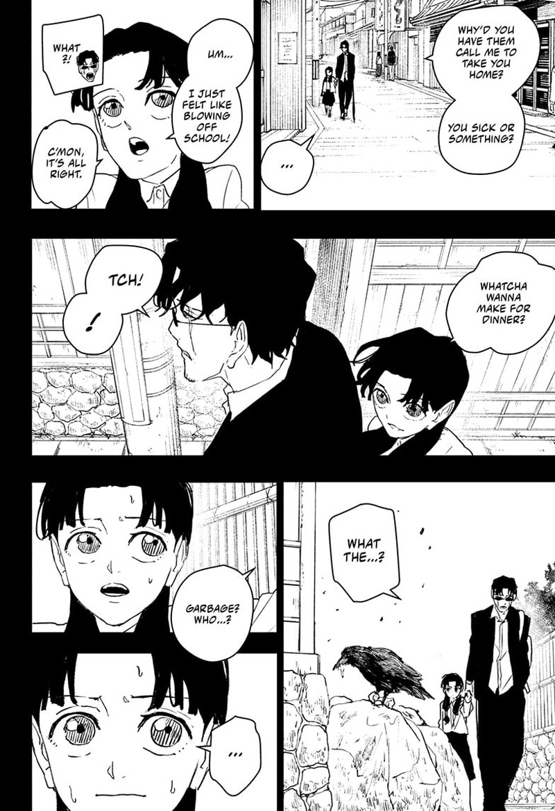 Kagura Bachi 73 10