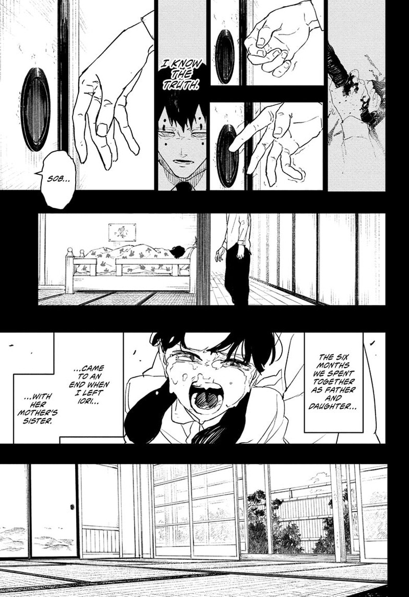 Kagura Bachi 73 19