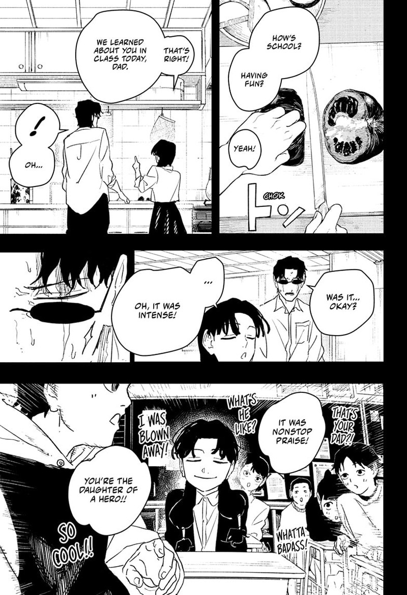 Kagura Bachi 73 5