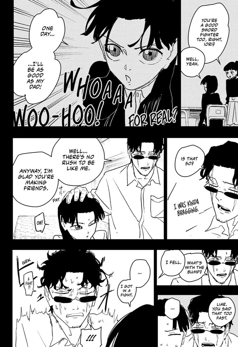 Kagura Bachi 73 6