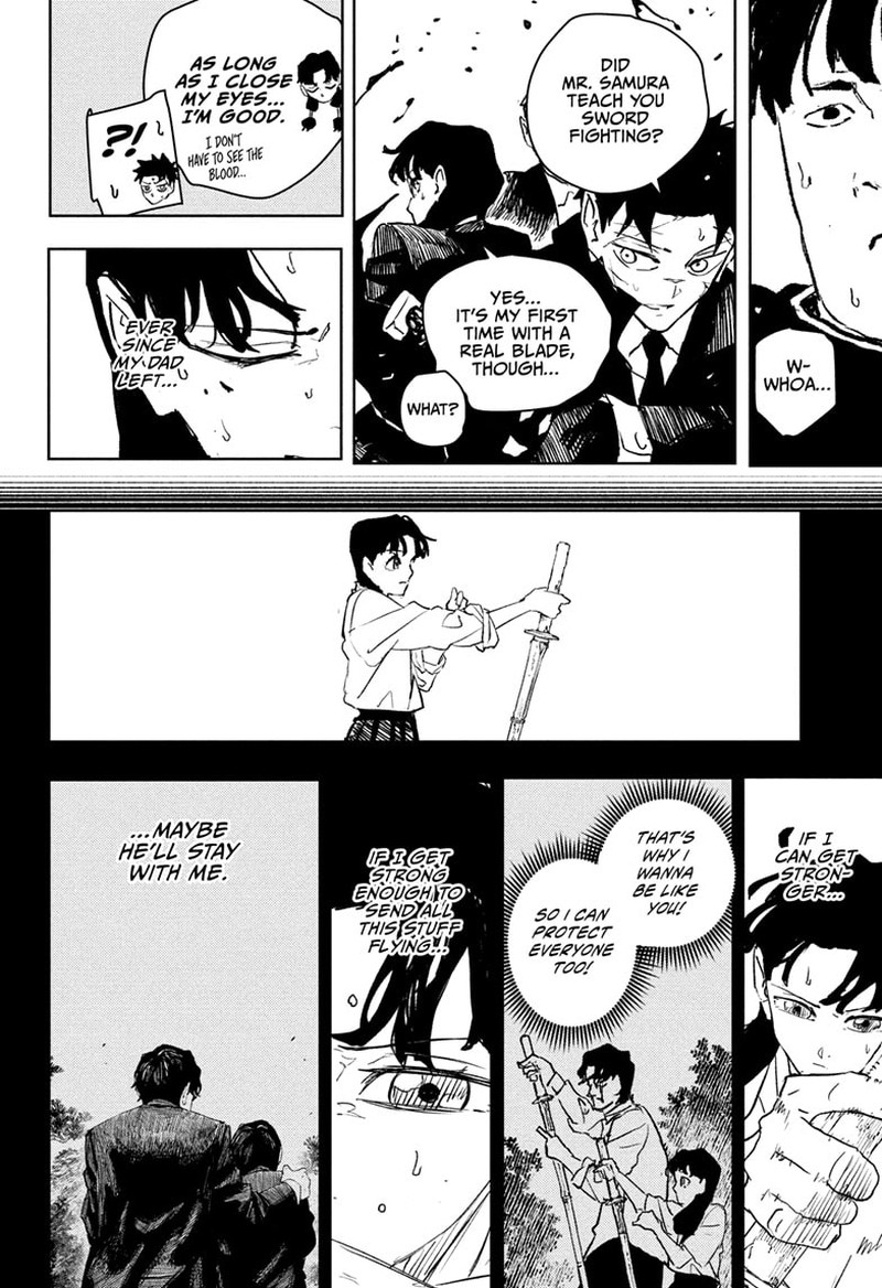 Kagura Bachi 74 12