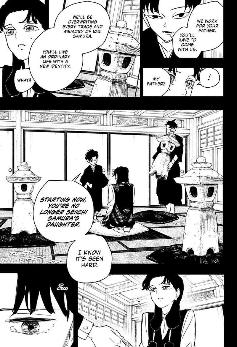 Kagura Bachi 74 7