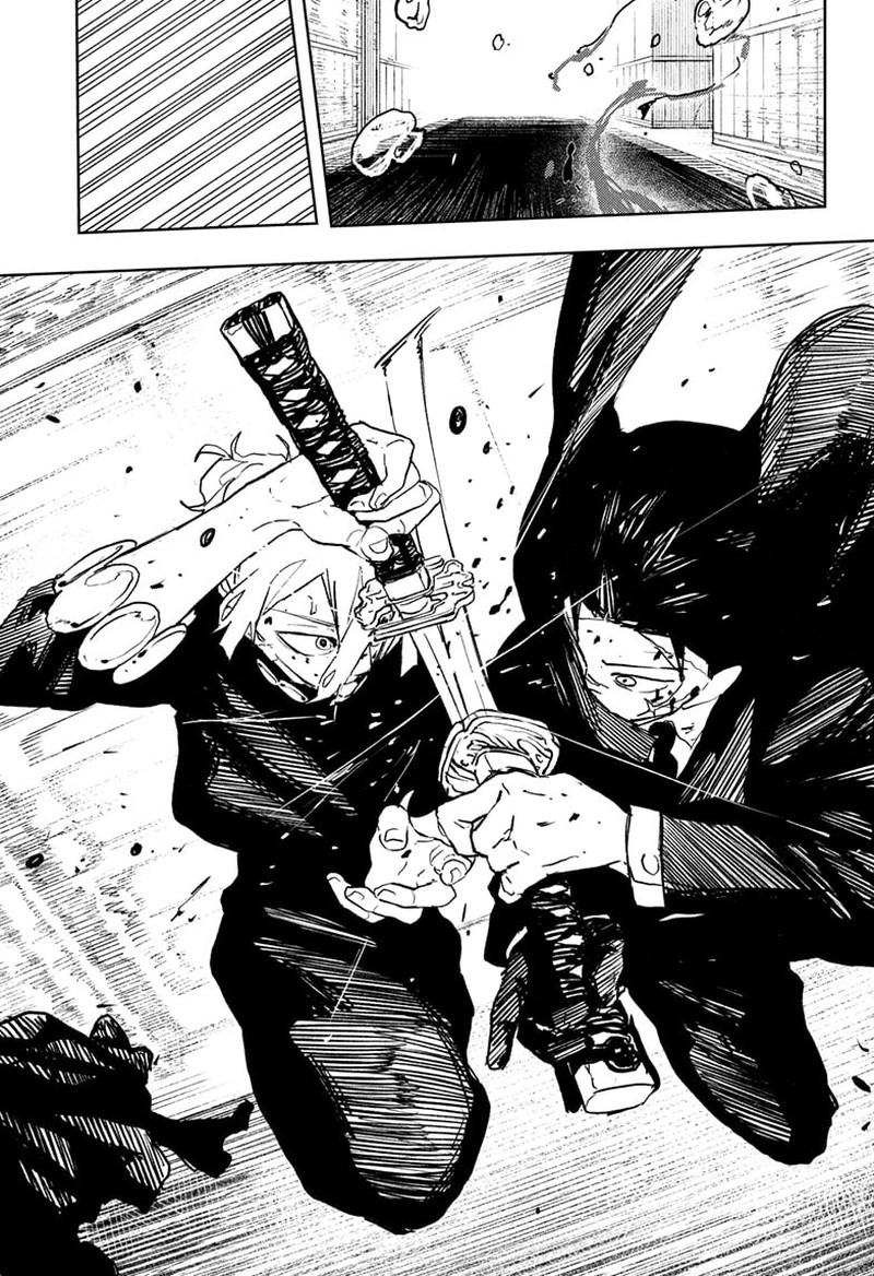 Kagura Bachi 75 15