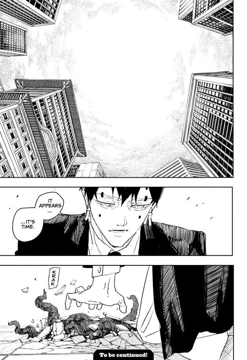 Kagura Bachi 75 19