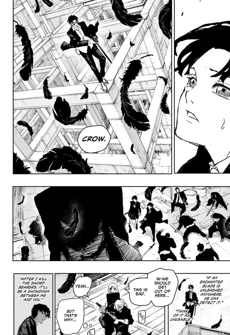 Kagura Bachi 75 2