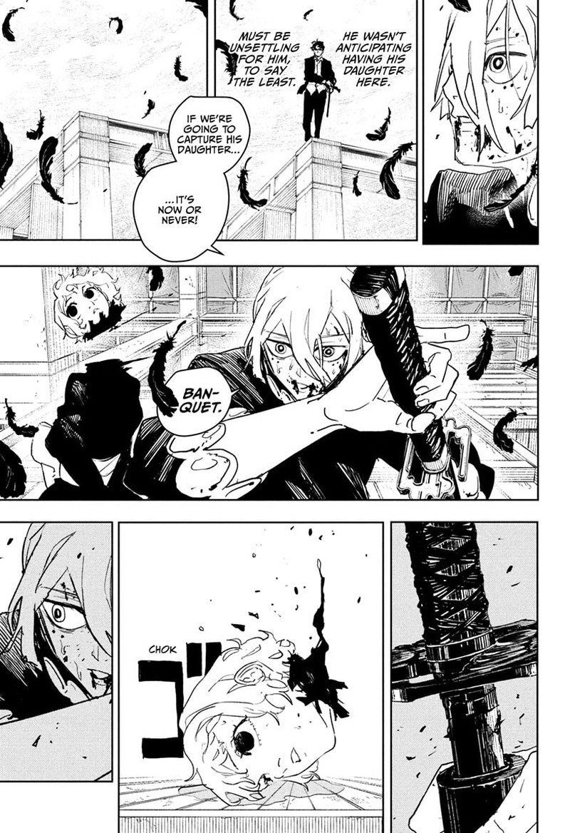 Kagura Bachi 75 3