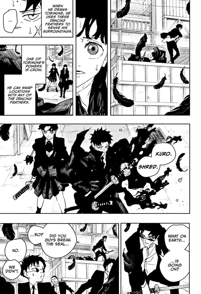 Kagura Bachi 75 5
