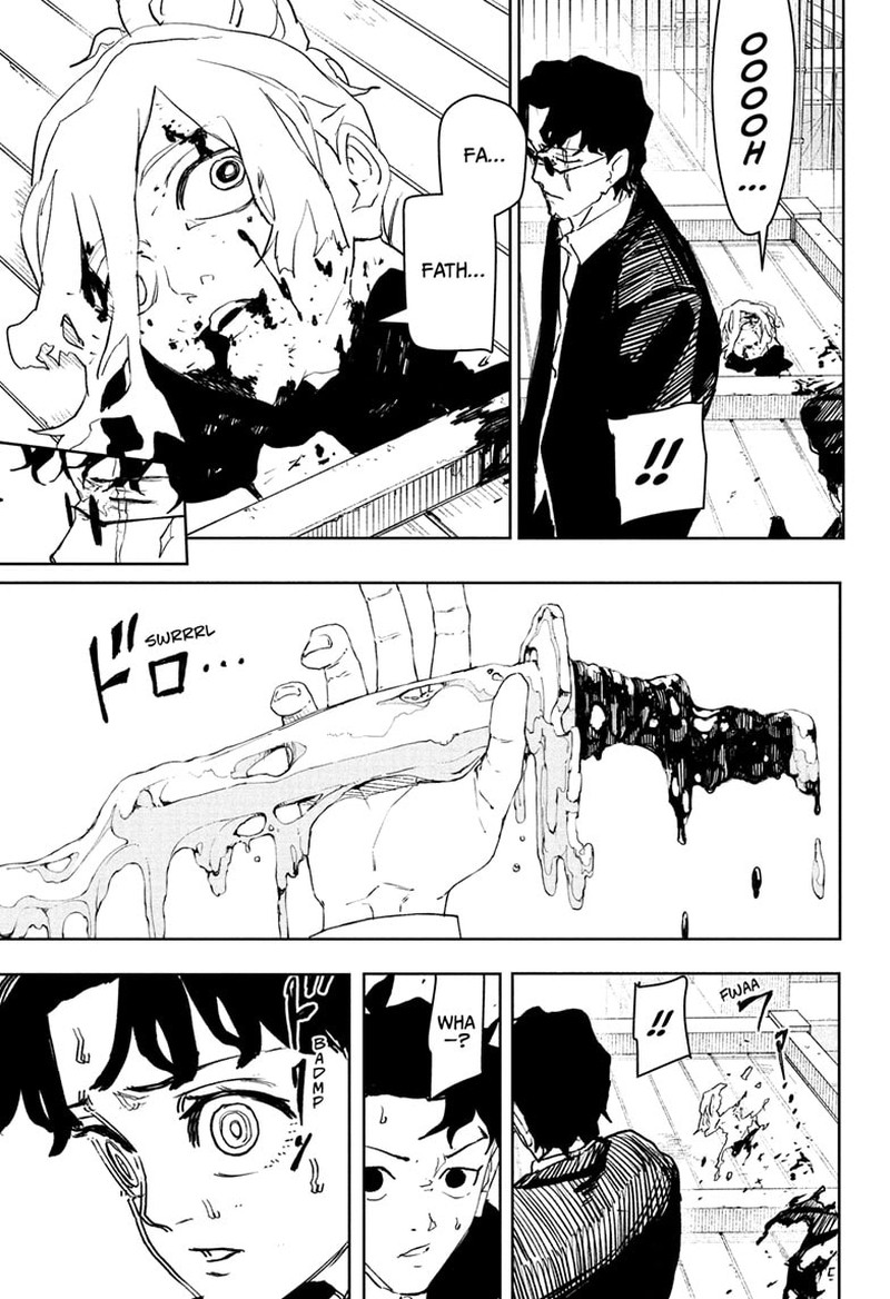 Kagura Bachi 75 7