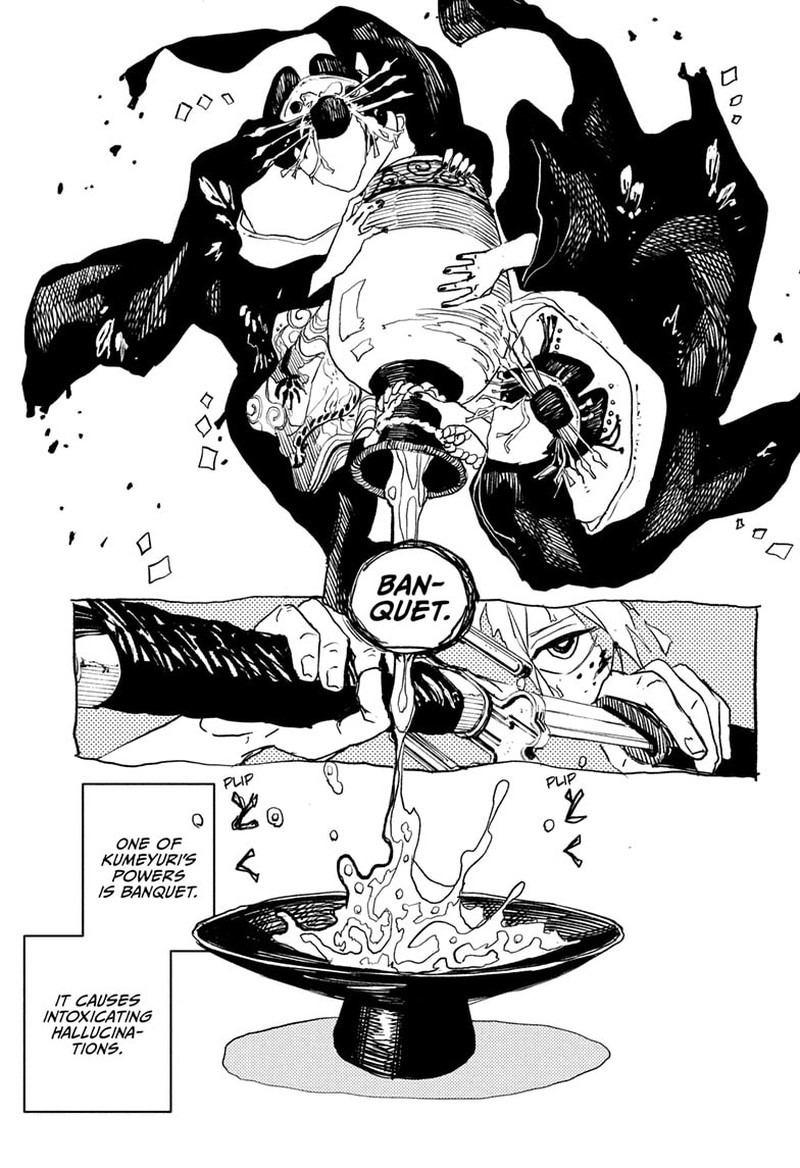 Kagura Bachi 75 9