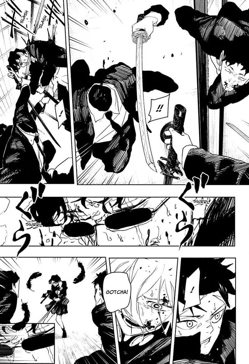 Kagura Bachi 76 11