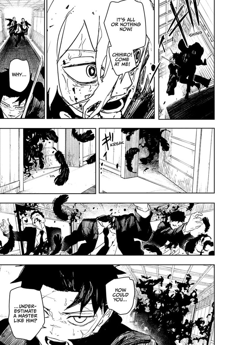 Kagura Bachi 76 14
