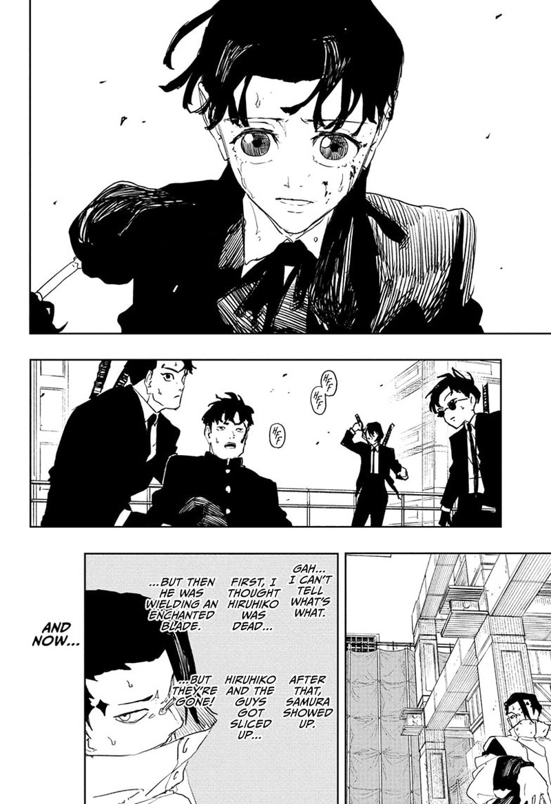 Kagura Bachi 76 16